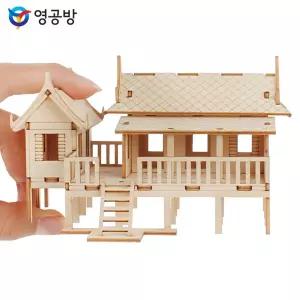 미니 세계의집 태국전통가옥방학숙제 목재모형 조립키트 완구