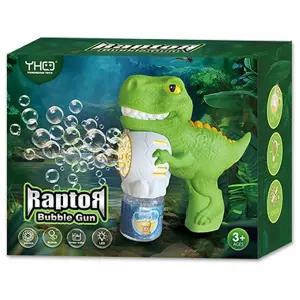 버블 공룡공룡건 비눗방울 비누놀이 어린이 도구 버블건