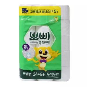 뽀삐 화장지 프리미엄 30롤 두루마리 형휴지 실휴지 2겹 두루말이 고급 집들이선물 무색무향