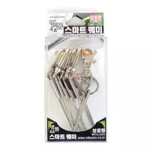 인팩션 스마트 꿰미 보충형낚시소품 대형어 대물용꿔 바다 채비 대형물고기 대어