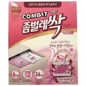 은은한 아로마향 강력한 좀벌레 방충 서랍장용 12g옷장탈취제 용습기제거제 먹는하마 물먹는 화장실 냄세