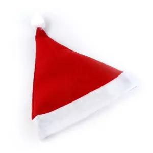 산타모자 12개 복장 산타 변장 용자루 의상 일반 메리크리스마스 코스프레