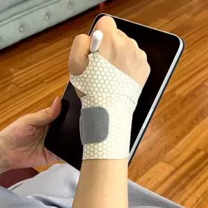 산모손목보호대 임산부 얇은 손목보호대 베이지 2P 얇은손목보호대