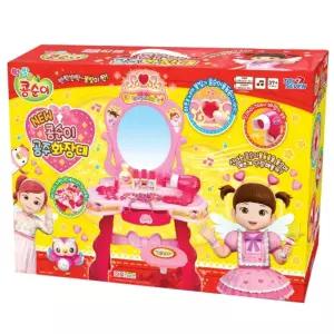 NEW 콩순이 공주 화장대놀이 어린이 키즈 여아 완구 장난감