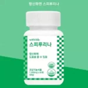 스피루리나 1000mg x 60정 스피루니아 스피리루나 스피루니나 몸살 스피루나