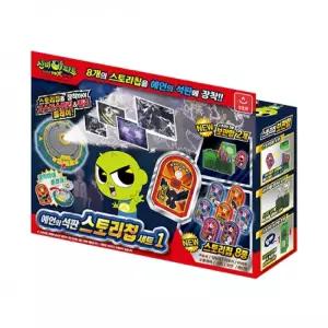 오로라 신비아파트3 더블X 예언의석판 스토리칩세트1남아선물 로보트 용로봇 소꿉놀이 캐릭터 장난감 어린