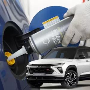 트레일블레이저 수분제거제 디젤 동결방지제 경유 차량 결빙 관리경울제 제거제 제경우 연료 시동성향상 첨