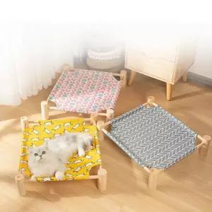 튼튼한 원목 반려동물 해먹 침대애묘 강아지 고양이 애견 우드 고급 디자인