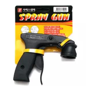 에어로졸 분사기 스프레이건용품 신개념 페인트건 락카건 에어건 공구