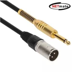 XLR 마이크 케이블 10M음향잭 케이블선 연결용