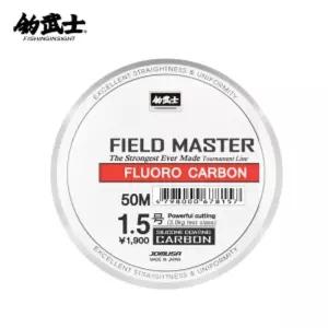 조무사 필드마스터 카본갯바위낚시 선상 카본줄 목줄 바다 낚싯 민물 바다목 민물목 용품 민물원