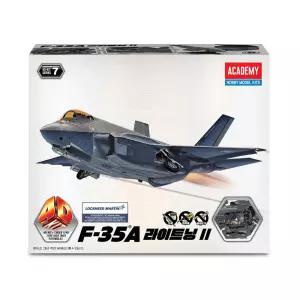 아카데미 4D KIT F-35A 라이트닝2 프라모델탱크 밀리터리완구 조립 군인 장식품 모형 전투기 장갑차