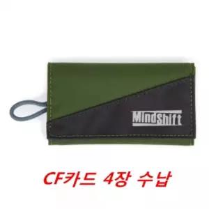 마인드쉬프트기어 메모리케이스 CF 카드어게인 그린디카배터리 파우치 카메라치 가방 카메라백 크로스