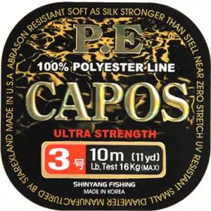 카포스 PE 목줄 10m바다 낚시 낚시용 카본라인
