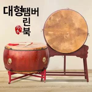 대북 악기 공연 극단 사물놀이 드럼 판소리북 풍물놀이