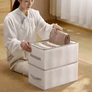 [골드스마일]옷장용 바지 티셔츠 수납 박스 의류 정리 케이스