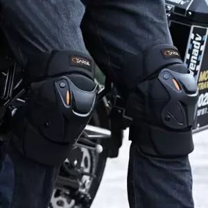 자전거 무릎보호대 자전거용무릎보호대 바이크 1세트 킥보드 보호대