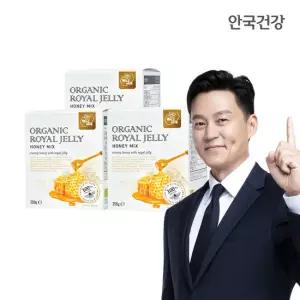 안국건강 오가닉 로얄젤리 허니믹스 250g x 3박스