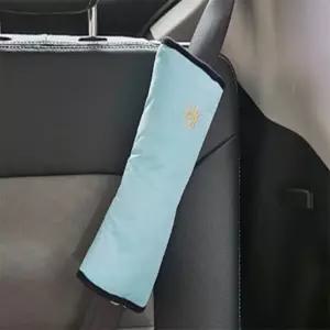 바른 안전벨트 커버 쿠션 아이안전벨트목걸림방지