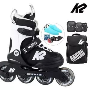 K2 인라인 스케이트 모토 주니어 화이트+가방+보호대 아동 어린이 유아 인라인스케이트 신발항균건조기
