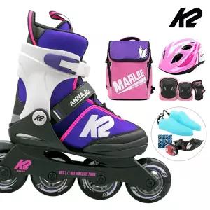 K2 인라인 스케이트 안나 주니어 퍼플+가방+헬멧+보호대 아동 어린이 유아 인라인스케이트 신발항균건조기