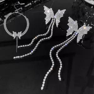 반짝 블링 나비 목걸이 귀걸이 세트 1P 큐빅 초커 귀걸이목걸이세트 목걸이귀걸이세트