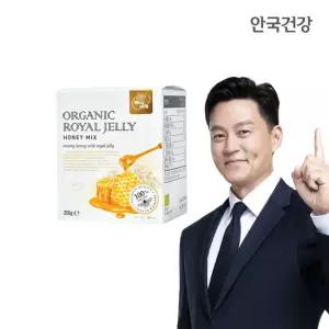 안국건강 오가닉 로얄젤리 허니믹스 250g 1박스