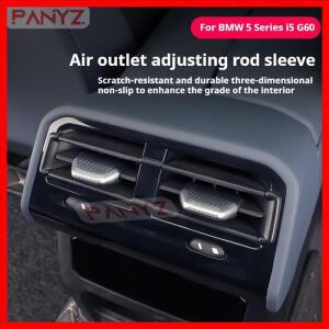 에어컨 벤트 패들 조정 장식 스티커 인테리어 액세서리 BMW 5 시리즈 i5 530li G60 2024 신제품