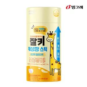 잘키 키성장 스틱 망고맛 젤리스틱 14포 (2주분) /유산균발효굴추출물