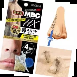 코털제거 코 털 왁싱 브라질리언 셀프 제모 남자 얼굴 콧 슈가