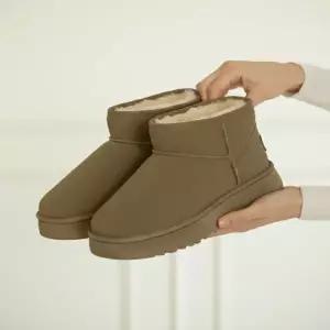 CHAAKAN 아릭 퍼안감 숏 어그부츠 WTSDR4f859 616696