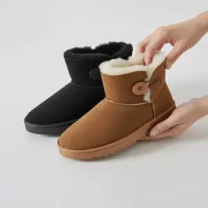 CHAAKAN 미아 퍼안감 방한 어그부츠 WTSDR4f282 616699