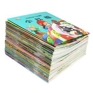 중국어 동화책 세트 동영상 취침 듣기 가능 이야기 원서 이중언어 중국어원서