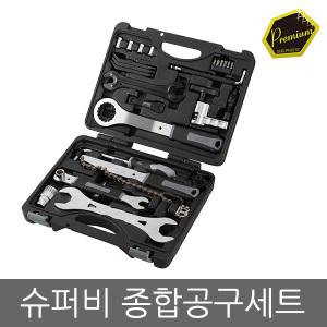 슈퍼비 TBA2000 자전거공구 종합공구세트