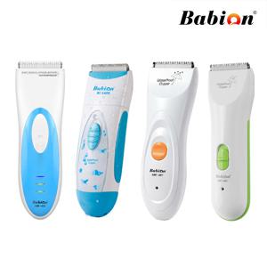 [바비온] 방수 이발기 유아 바리깡 저소음 저자극