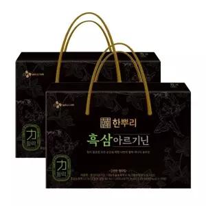 CJ 한뿌리 흑삼아르기닌병 10입X2개/명절선물세트/추석선물세트
