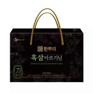 CJ 한뿌리 흑삼아르기닌병 10입/명절선물세트/추석선물세트