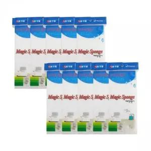 매직스폰지 블럭 크리너 청소 스펀지 10P 매직스펀지 청소용스펀지 찌든때제거