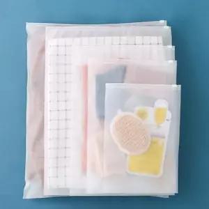 지퍼팩 반투명 여행 소분 정리 지퍼백 파우치 특대형 (WFJPVJ4)