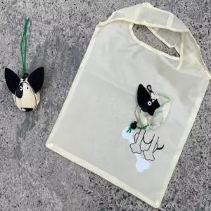 장바구니 휴대용 접이식 강아지얼굴