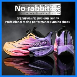 신상품 라이트호크 8프로 러닝화 경량 카본 플레이트 충격 흡수 편안한 소프트 바닥 스포츠 캐주얼화