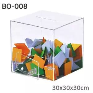 접수함 경품추첨 아크릴 모금함 대 명함 응모권 (WFJR4J7)