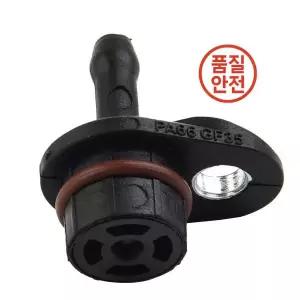 진공 펌프 수리 밸브 볼보 XC70 V60 2008- S80 -2017 31375107 31430964 1PC