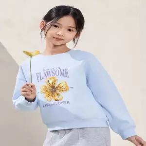 [대구백화점] [탑텐키즈]여아) 더블니트 그래픽 스웨트셔츠A(MKG1TR2001)