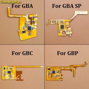 [호환품]쉘절단이 필요하지 않은 GBA GBC GBP SP 용 1 피스 볼륨 증폭기 모듈 저전력 디지털 사운드 오디오