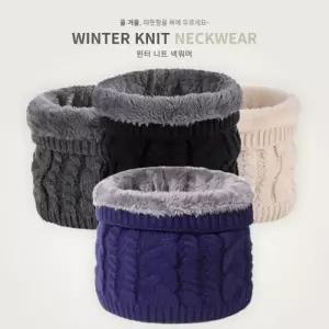 별별창고 겨울 넥워머 방한용품 넥게이터 오토바이 스키 등산 목토시 스키장 워머 목보온