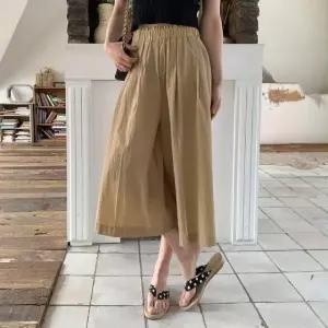 치마바지 핀턱 골덴바지 와이드 여자조거팬츠 여 (WFKBMYJ)