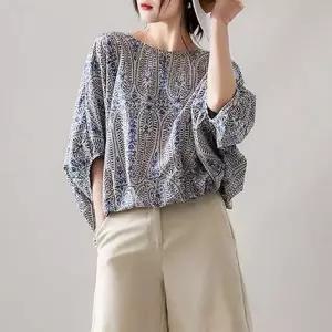 [하프클럽/]여성 루즈핏 여름 라운드넥 반팔 패턴 블라우스 블루