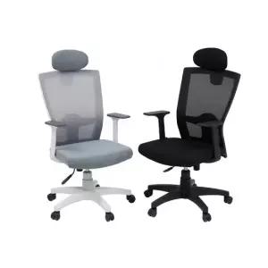 파로마 네오 칼로 사무용 의자 블랙프레임 NEO1769