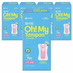화이트 오마이 탐폰 체내형생리대 템포 슈퍼5개